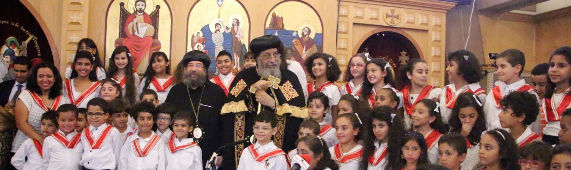 St. George Coptic Orthodox Church
